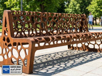 المانهای فلزی شهری